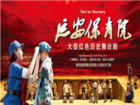 【3月23日出發山西大院+圣地延安】4天3晚玩轉當地人才知道的小眾民俗美景，體驗舌尖之旅，打卡紅色新地標！